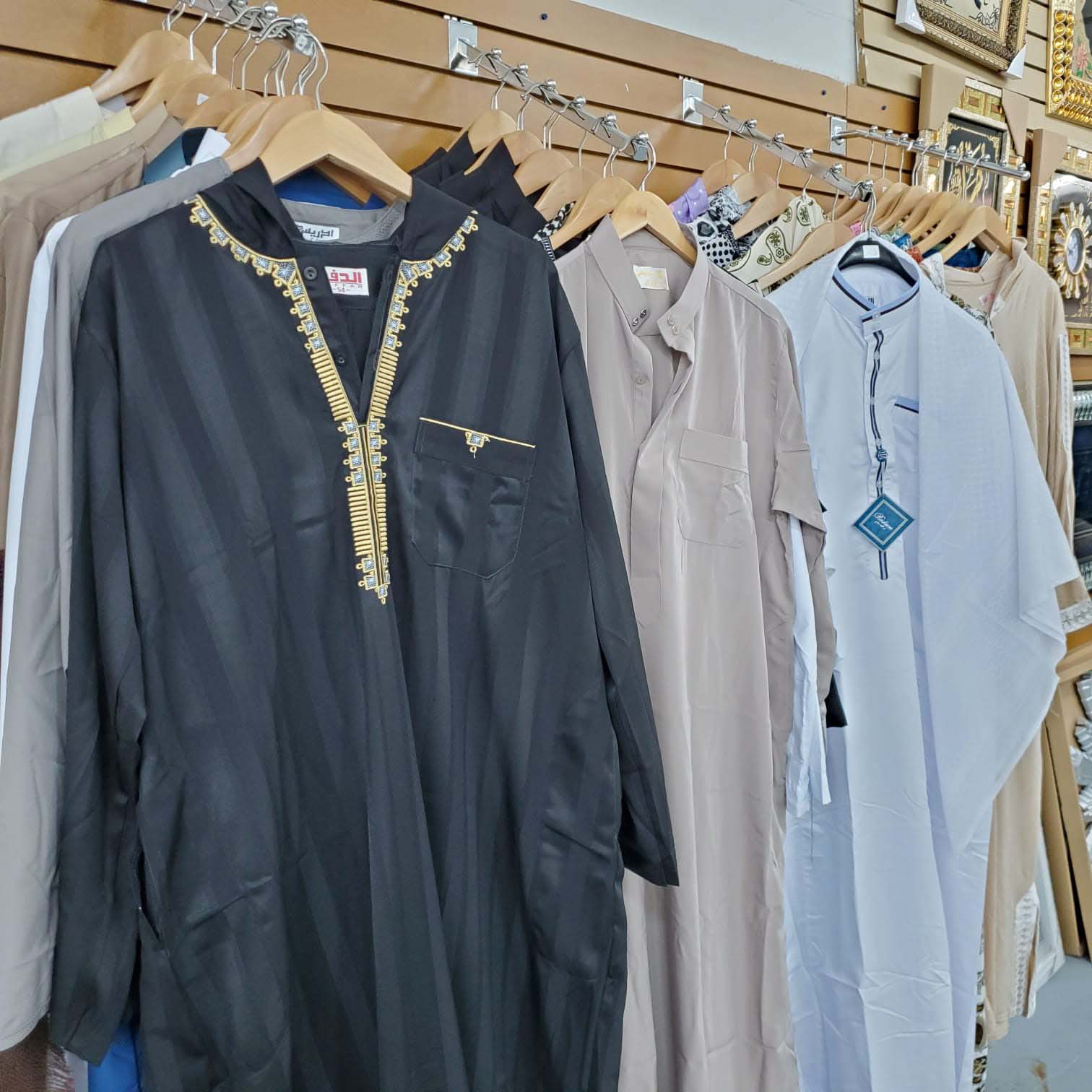Mens Clothing